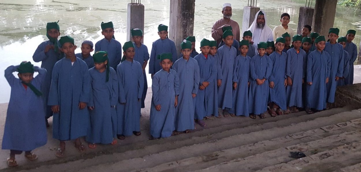 Darul Ihsan Islamic Centre